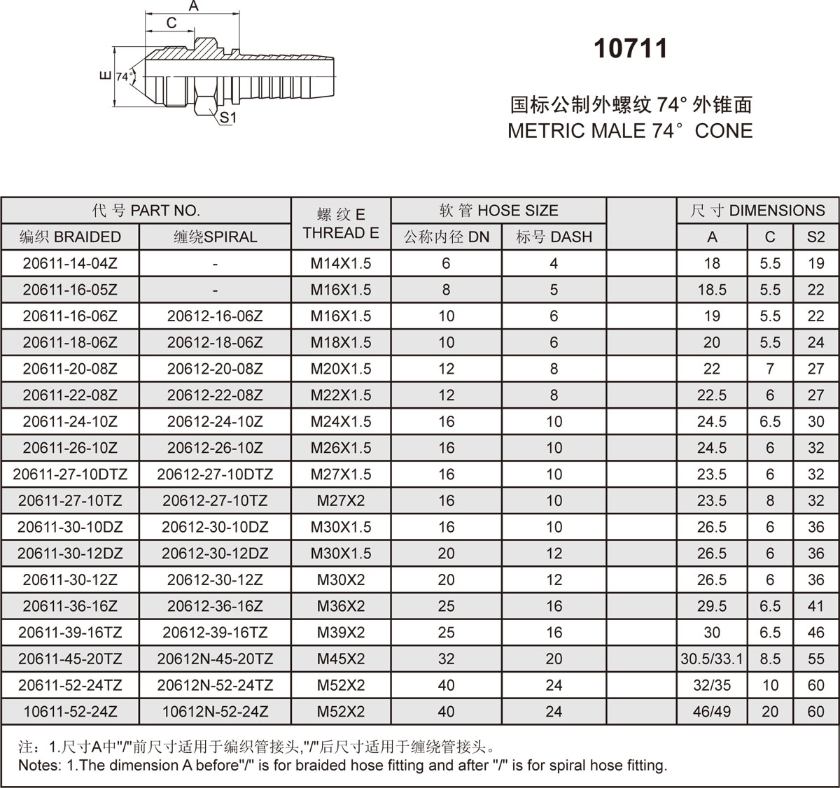 42-02.jpg