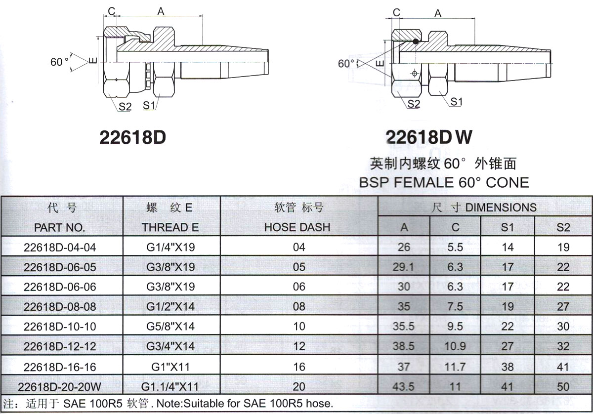 22618D-2.jpg